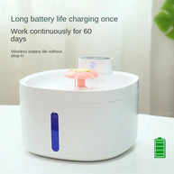 2.6L Wireless Rechargeable Quiet Smart Pet Water Fountain