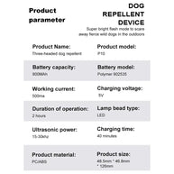 Rechargeable Ultrasonic Dog Bark Deterrent Device